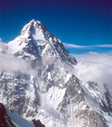 Mt. Godwin Austin (K-2)